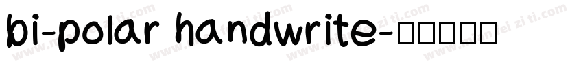 bi-polar handwrite字体转换